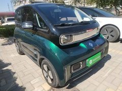 Wuling Baojun KiWi EV Designer Lite Edition Ternary Lithium - ფოტო 4