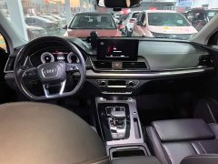 Audi Q5L 40 TFSI Luxury Dynamic - ფოტო 10