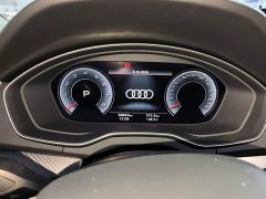 Audi Q5L 40 TFSI Luxury Dynamic - ფოტო 12