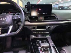 Audi Q5L 40 TFSI Luxury Dynamic - ფოტო 13