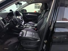 Audi Q5L 40 TFSI Luxury Dynamic - ფოტო 15