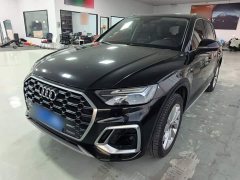 Audi Q5L 40 TFSI Luxury Dynamic - ფოტო 2