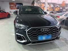 Audi Q5L 40 TFSI Luxury Dynamic - ფოტო 3