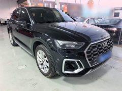 Audi Q5L 40 TFSI Luxury Dynamic - ფოტო 4