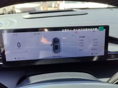 Geely Galaxy E5 610km Explorer Edition - ფოტო 12