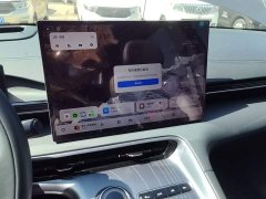 Geely Galaxy E5 610km Explorer Edition - ფოტო 13