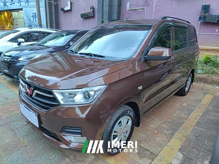 Wuling Hongguang 2021 Facelift 1.5L S Standard Electric Power Steering - ავტომობილი ჩინეთიდან