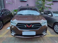 Wuling Hongguang 2021 Facelift 1.5L S Standard Electric Power Steering - ფოტო 3