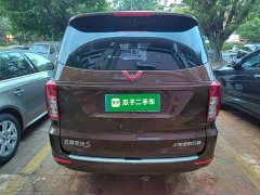 Wuling Hongguang 2021 Facelift 1.5L S Standard Electric Power Steering - ფოტო 4