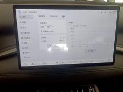 BYD Yuan Plus Smart Driving Edition 430KM Leading - ფოტო 12