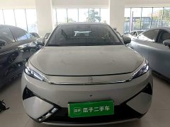 BYD Yuan Plus Smart Driving Edition 430KM Leading - ფოტო 3