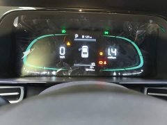 Hyundai Elantra 2023 1.5L CVT GLX Elite - ფოტო 12