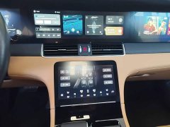 Li Auto ONE 2020 Extended Range 6-Seater - ფოტო 13