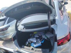 BYD Qin L DM-i Smart Drive Edition 120KM Superior - ფოტო 19