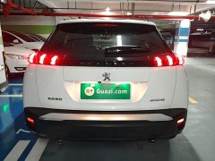 Peugeot 2008 2022 230THP THE ONE - ფოტო 6