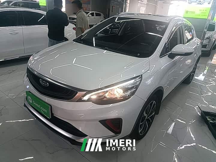 Geely Emgrand GS 2020 1.4T CVT Elegant - ავტომობილი ჩინეთიდან