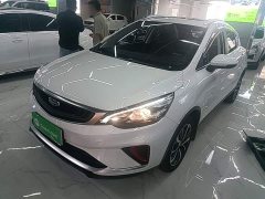Geely Emgrand GS 2020 1.4T CVT Elegant - ფოტო 1