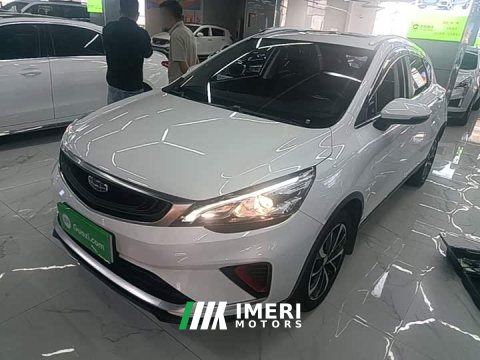 2021 Geely Emgrand GS 2020 1.4T CVT Elegant - ავტომობილი ჩინეთიდან