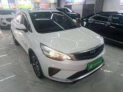 Geely Emgrand GS 2020 1.4T CVT Elegant - ფოტო 4