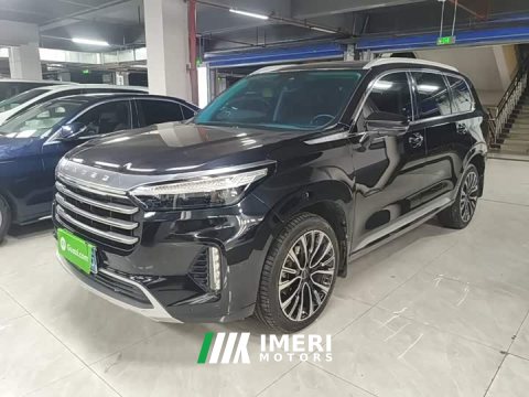 2021 Changan Chitu Lanyue 390T Two-Wheel Drive Star Wisdom Long-Range Edition - ავტომობილი ჩინეთიდან