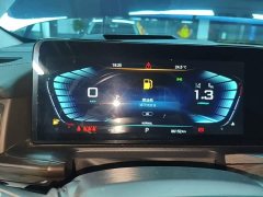 Changan Chitu Lanyue 390T Two-Wheel Drive Star Wisdom Long-Range Edition - ფოტო 12