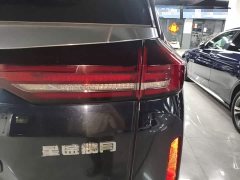Changan Chitu Lanyue 390T Two-Wheel Drive Star Wisdom Long-Range Edition - ფოტო 8