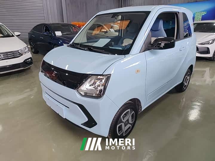 Dongfeng Fenghuo MINIEV Candy Edition Bubble Gum