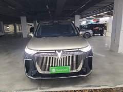 Voyah Lantu Dreamchaser 2026 PHEV Qiankun Ultra - ფოტო 3