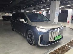 Voyah Lantu Dreamchaser 2026 PHEV Qiankun Ultra - ფოტო 4
