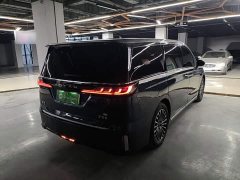 Voyah Lantu Dreamchaser 2026 PHEV Qiankun Ultra - ფოტო 7