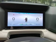 BYD Yuan UP 401KM Leading Edition - ფოტო 12