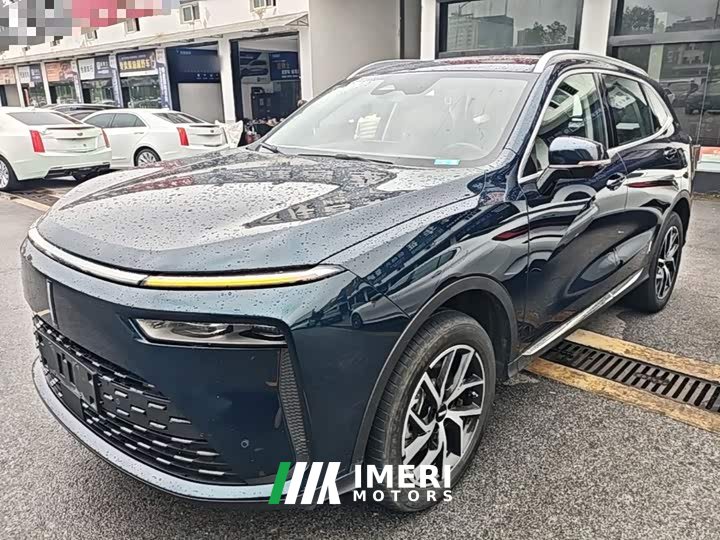 Great Wall Wei Brand Latte DHT-PHEV 1.5T Two-Wheel Drive Grande