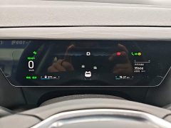 Great Wall Wei Brand Latte DHT-PHEV 2022 1.5T Two-Wheel Drive Grande - ფოტო 12