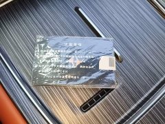 Dongfeng eπ008 210Max Extended Range 6-Seater - ფოტო 9