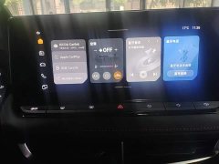 SAIC MG5 180DVVT Global Premier Edition - ფოტო 13