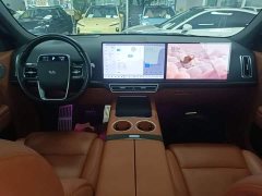 Li Auto L7 Pro - ფოტო 10