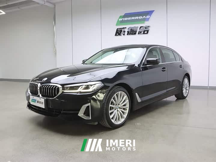 BMW 5 Series Facelift 2 530Li Exclusive Luxury Package
