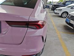 Trumpchi Leopard 2021 270T DCT J16 - ფოტო 8