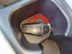 BYD Seagull 2023 Freedom Edition - ფოტო 9