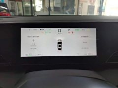 BYD Qin L EV 545KM Yunzhan Edition - ფოტო 8