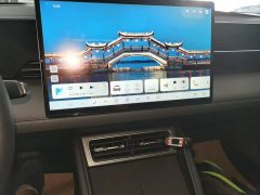 BYD Qin L EV 545KM Yunzhan Edition - ფოტო 9