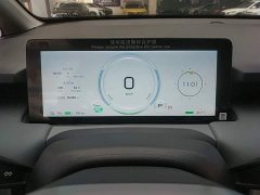 GAC AION Y 2022 Plus 70 Joy Edition - ფოტო 12