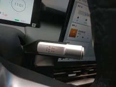 GAC AION Y 2022 Plus 70 Joy Edition - ფოტო 14