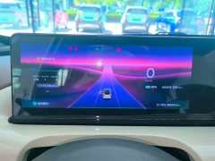 Wuling Binguo 333km Lingxi Connected Plus - ფოტო 12