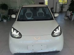 Wuling Binguo 333km Lingxi Connected Plus - ფოტო 3