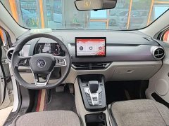 BYD Yuan Pro 2021 401KM Deluxe - ფოტო 10