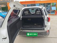 BYD Yuan Pro 2021 401KM Deluxe - ფოტო 19