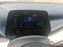 BYD Yuan Plus 510KM Flagship - ფოტო 12