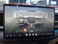 Denza BYD Denza D9 DM-i Smart Drive 1020 AWD Premium - ფოტო 13