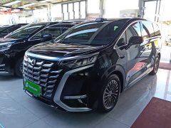 Denza BYD Denza D9 DM-i Smart Drive 1020 AWD Premium - ფოტო 2